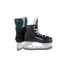 Hokejové brusle Bauer X-LP junior