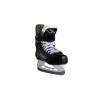 Hokejové brusle Bauer Supreme M40 junior