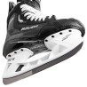 Hokejové brusle Bauer Supreme MACH intermediate