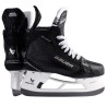 Hokejové brusle Bauer Supreme SHADOW intermediate