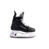 Hokejové brusle Bauer Supreme SHADOW intermediate