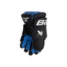 Hokejové rukavice Bauer X S24 intermediate