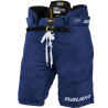Hokejové kalhoty Bauer Supreme 3S PRO senior