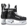 CCM Next hokejové brusle SR